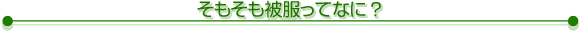 핞ĉH